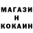 ГАШ VHQ MikaMika