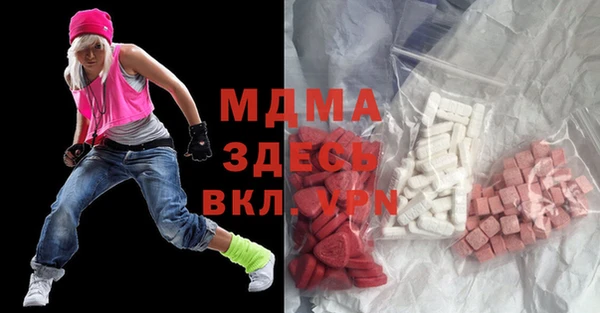 МДПВ Алексин