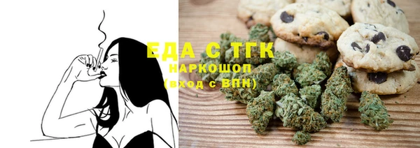 PSILOCYBIN Армянск