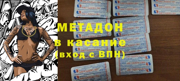 PSILOCYBIN Армянск