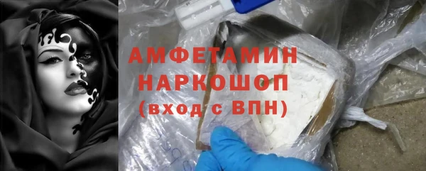 PSILOCYBIN Армянск