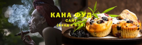 прущая мука Алзамай
