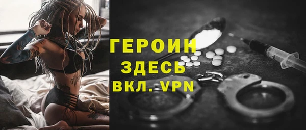 mdpv Алексеевка