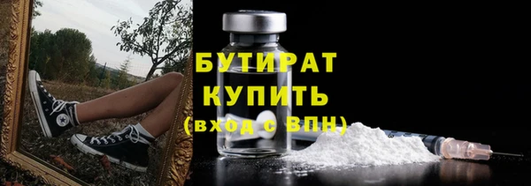 эйфоретик Аркадак