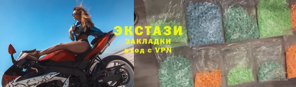 эйфоретик Аркадак