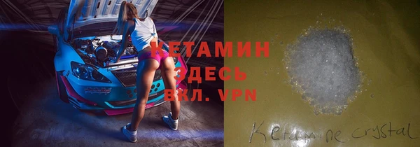 PSILOCYBIN Армянск