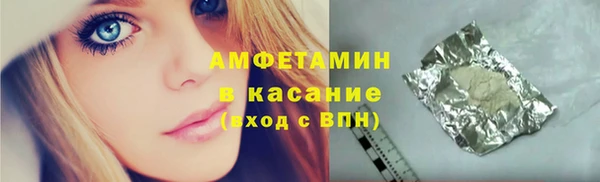 эйфоретик Аркадак
