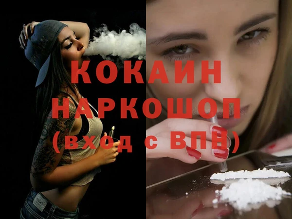 эйфоретик Аркадак