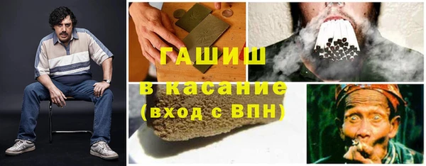 эйфоретик Аркадак
