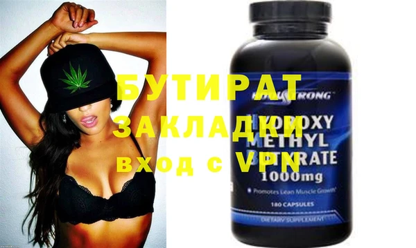 эйфоретик Аркадак