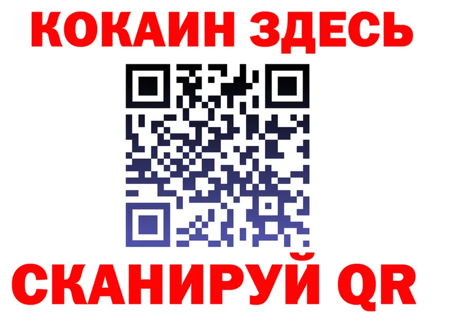 МЕФ 4 MMC зеркало shop мега Балтийск