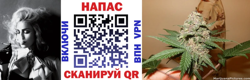 дарк нет клад  Балтийск  Бошки Шишки ГИДРОПОН  mega сайт 